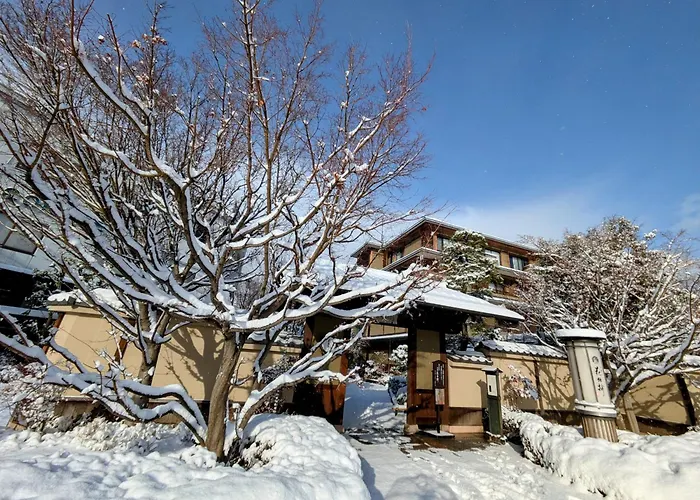 京都 岚山温泉 花传抄-共立度假区