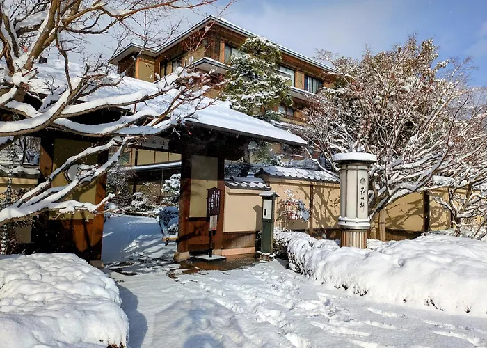 京都 岚山温泉 花传抄-共立度假区