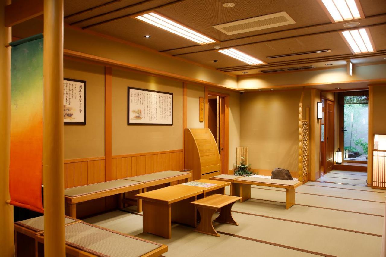 岚山温泉 花传抄-共立度假区 酒店 5*