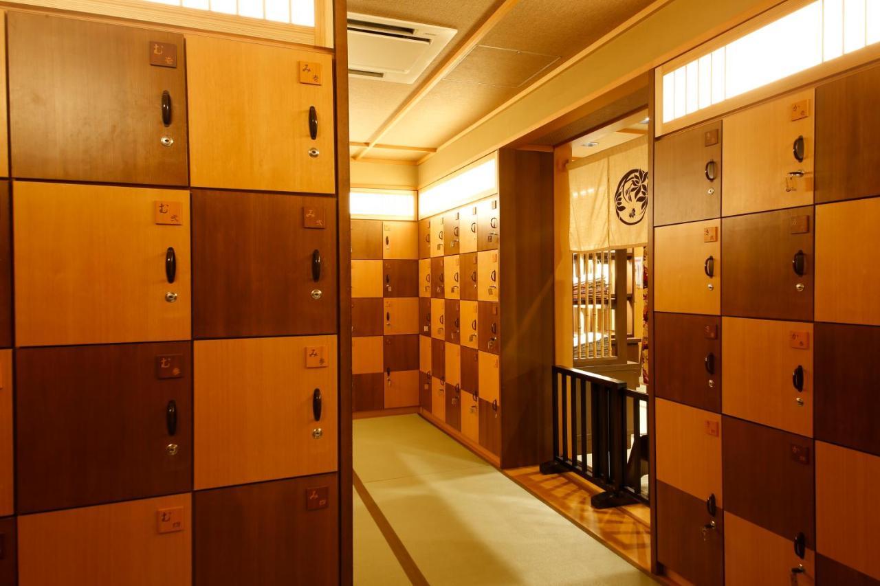 岚山温泉 花传抄-共立度假区 酒店