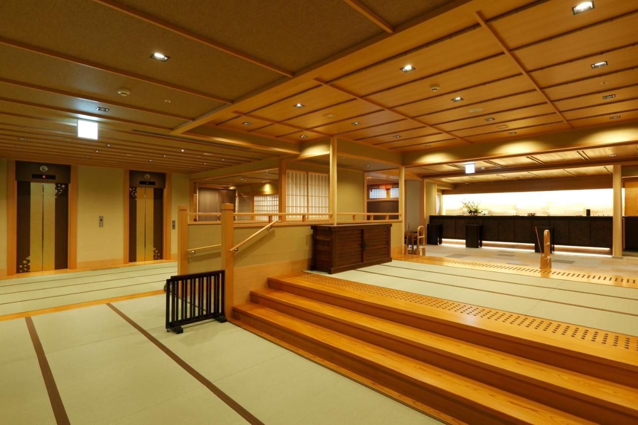 Kadensho, Arashiyama Onsen, - Kyoritsu Kyōto