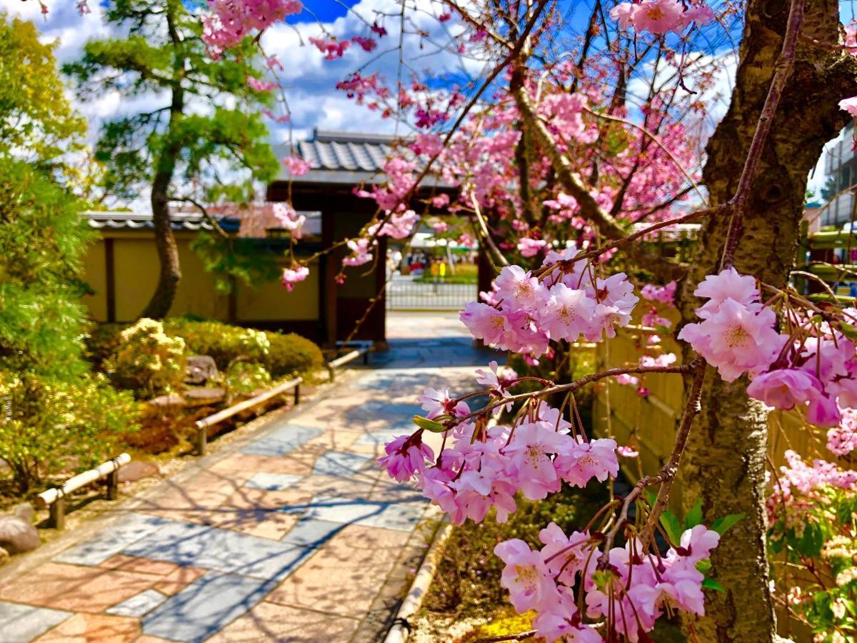 岚山温泉 花传抄-共立度假区
