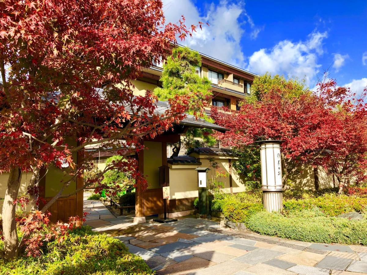岚山温泉 花传抄-共立度假区 酒店