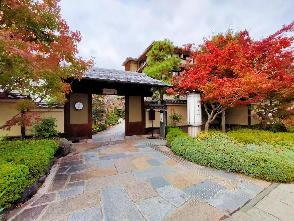 酒店 岚山温泉 花传抄-共立度假区