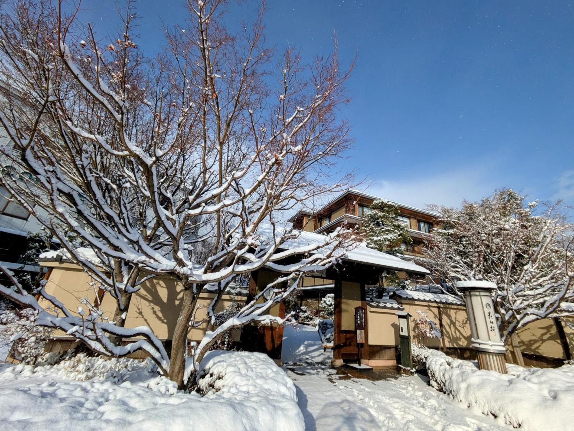 岚山温泉 花传抄-共立度假区 京都